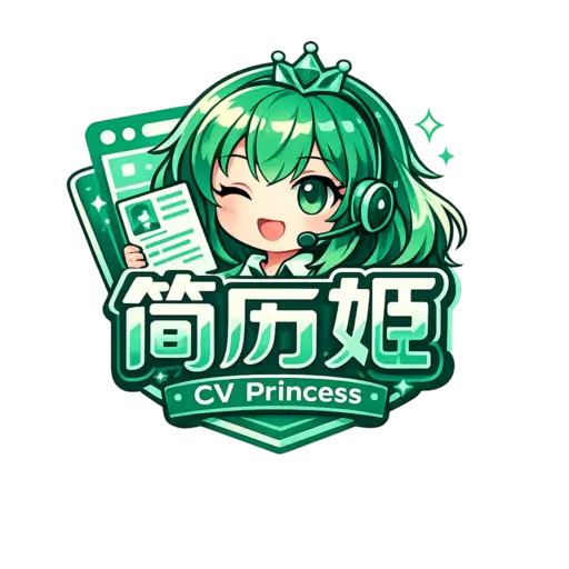 筛选简历时应该注意哪些问题？2026年分步指南与关键注意事项-站点Logo